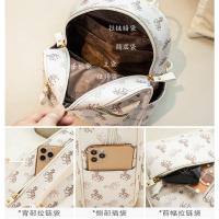 uploads/erp/collection/images/Luggage Bags/JunHao/XU0607092/img_b/XU0607092_img_b_3